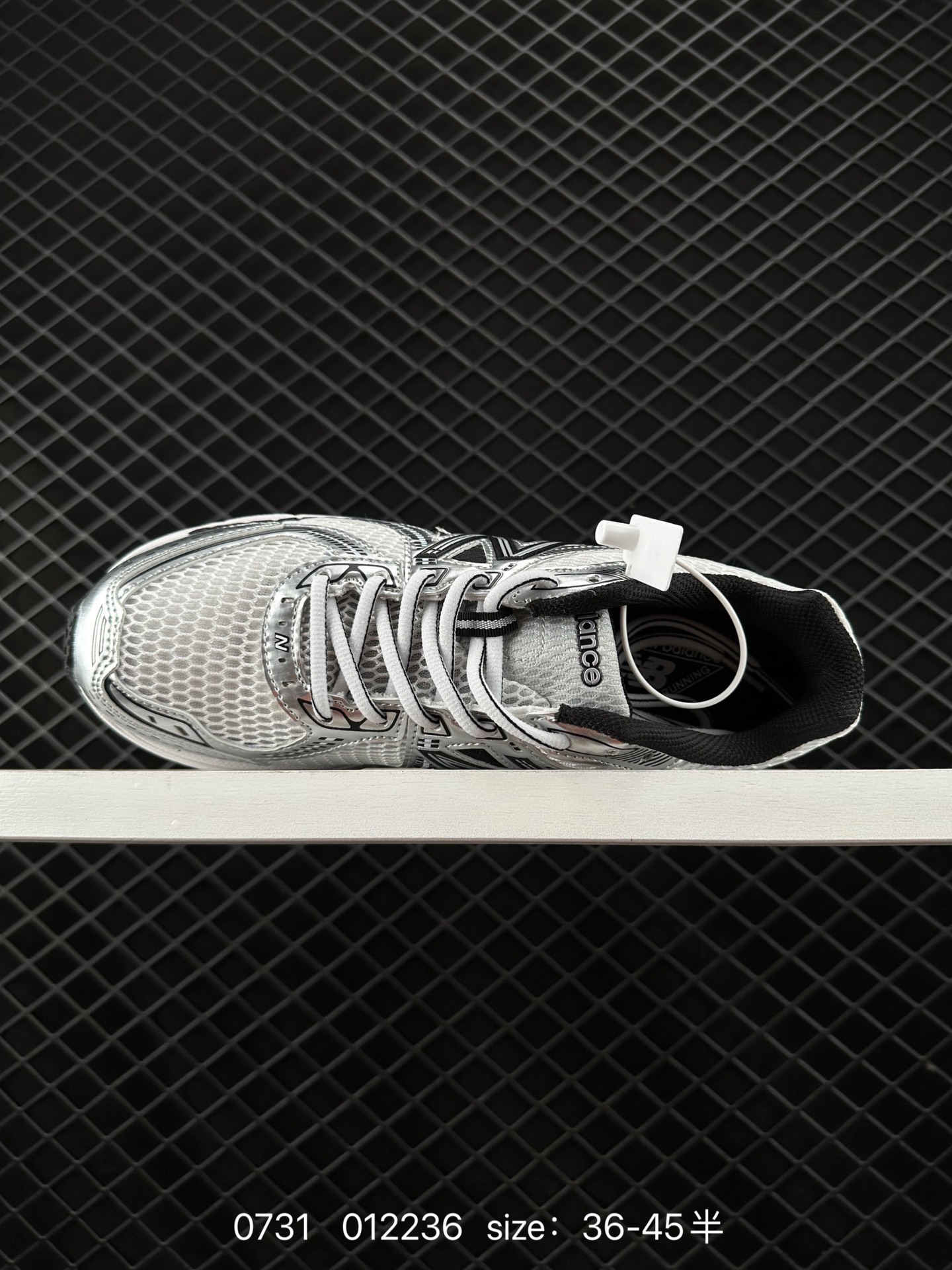 New Balance ML860 V2